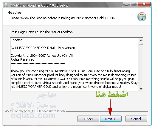 ������ music morpher ������ ������ �������� ������� �������� �������